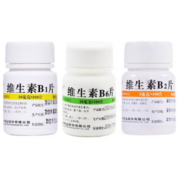 维福佳 华中 维生素C片b6