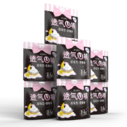 洁婷(ladycare)透氧U裤超熟睡超长夜用裤型卫生巾L号组合7包14条