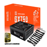 游戏悍将 熊猫GX750 额定750W 金牌全模组电源 台式机电脑电源（固态电容DC-DC/双路CPU供电/全电压）