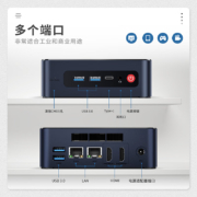 零刻 EQ59 PRO  Intel11代4核办公小台式机N5105 WIFI蓝牙办公 WIFI6-AX101 8G/512G