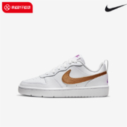 聚划算百亿补贴：NIKE耐克 女子 COURT板鞋 小白鞋DQ5979