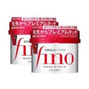 Fino 芬浓 浸透美容液发膜 230g*2