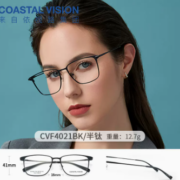 Coastal Vision 镜宴 商务时尚镜框钛+金属多款可选 配依视路1.60钻晶A3镜片(现片)