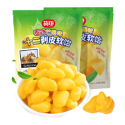萌妞 泰式剥皮芒果夹心软糖62g*3袋*拍2件