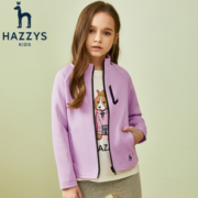 HAZZYS 哈吉斯 女童针织外套