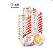 概率券：Bakerdream 百钻 无盐动物黄油 10g*10粒