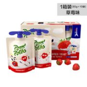 POM'POTES 法优乐 儿童酸牛奶  草莓味 10袋