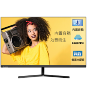 长虹 23.8英寸 内置音箱显示器 FHD全高清 75Hz 双HDMI接口 微边框广视角 低蓝光爱眼 电脑显示屏 24P820F