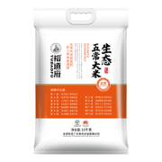 裕道府  五常大米 原粮稻花香2号大米 生态种植 东北大米10kg
