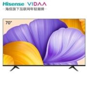 Vidda 70V1F-R 液晶电视 70英寸 4K