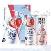 天猫U先：RIO 锐澳鸡尾酒5度清爽+heypop气泡水 330ml*2罐礼盒装