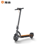 雅迪电动滑板车H3H1男女成人学生便携可折叠电动双轮长续航平衡体感车 H1黑色 25KM续航 三档变速