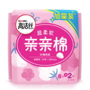 高洁丝（Kotex）亲亲棉240mm8+2片日用丝薄棉柔卫生巾*11