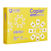 亚太森博 （Asia Symbol）黄拷贝可乐 A4复印纸 木浆打印纸办公用纸 500张/包 【黄拷贝可乐A4-70g-1包 500张】