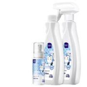 Leppesey 乐培氏 次氯酸消毒喷雾 500ml*2瓶+80ml/瓶