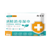 京东特价app:瀚宣坊 75%消毒湿巾 10片*20包 独立小包