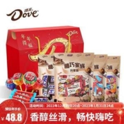 Dove 德芙 年年得福 巧克力大礼包400g