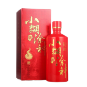 小糊涂神 （精气神）白酒浓香型52度500ml 贵州高度白酒升学婚宴口粮酒喜酒宴请送礼 500ml*6瓶（整箱装）