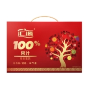 汇源果汁100%臻贵礼盒1000ml*5盒口味随机发货