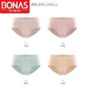 BONAS 宝娜斯 女士内裤 A-DS1001
