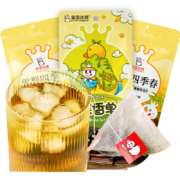 天猫U先：蜜雪冰城  果茶茶包 2款口味  1包 7袋