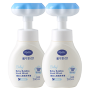 戴·可·思儿童宝宝洗手液 植物泡沫洗手液 泡沫洗手液 300ml*2（两瓶装）