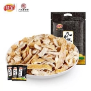 佳宝 正宗九制陈皮干 独立包装500g