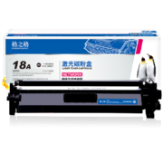 格之格m132nw硒鼓 适用惠普cf218a硒鼓 m132a  m132snw m132fn m104a 惠普m104w墨盒 18a硒鼓打印机带芯片