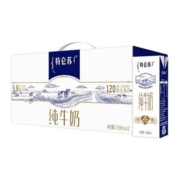 88VIP：特仑苏 纯牛奶 250ml*12盒*2件