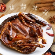 湖南特产，金湘权 麻辣味 酱板鸭 319g 整只