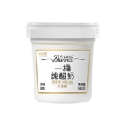 限区域、概率券、88VIP：新希望 一桶纯酸奶 0蔗糖0添加剂 340g/桶*4件（赠 2桶）