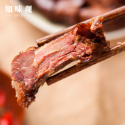 知味观 杭州酱鸭 270g尝鲜