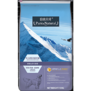 伯纳天纯狗粮 幼犬成犬博纳天纯泰迪贵宾比熊博美拉布拉多金毛哈士奇狗粮 大中型成犬粮15kg【 低敏配方】