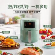 PHILIPS 飞利浦 HD9252/81 空气炸锅