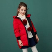 10点开始：BOSIDENG 波司登 儿童羽绒服