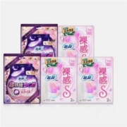 天猫U先：苏菲 安心裤体验装2包+裸感S体验装3包