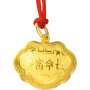周生生 黄金足金长命锁吊坠金锁宝宝儿童周岁送礼 09300P 计价 3.4克（含工费70元）