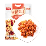 【包邮】谷言宫保鸡丁332g*3袋鸡胸肉快手方便预制半成品菜速食