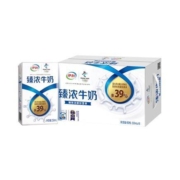 88VIP：yili 伊利 臻浓牛奶 250ml×16盒*2件