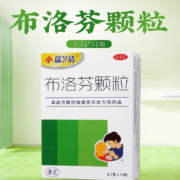 康芝 小瑞芝清 布洛芬颗粒 0.1g*12袋 1盒