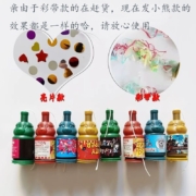 KIDNOAM抖音同款手持彩带小拉泡成人玩具氛围感礼花拉花朋友聚会派对必备 手持小礼炮【20个装】