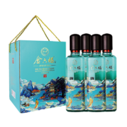 金六福 铭藏9 五粮酿造 浓香型白酒50度 500ml*4瓶 礼盒装 春节送礼年货