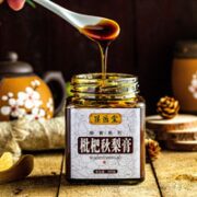 显医堂 枇杷秋梨膏 300克