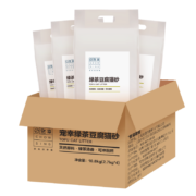 宠幸升级2mm绿茶豆腐猫砂2.7kg*4包 祛味低尘牢固结团猫砂猫沙