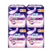 苏菲Sofy 超熟睡安心裤 0.2cm超薄夜用M码套装20片 裤型卫生巾 适用臀围80-95cm 安睡裤 夜安裤
