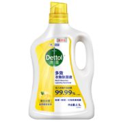 滴露（Dettol）多效衣物消毒液阳光柠檬2.5L  除菌除螨99.99% 内衣内裤一起洗