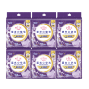 爱璐茜（elis）大王 星夜挚宠超薄棉柔M2*6包 12片 安睡裤 安心裤 裤型卫生巾