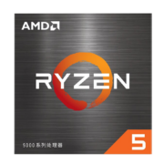 AMD 新品 R5/R7 5500 5600 5700X 5800X 3D 盒装处理器 锐龙4CPU R5 5500盒装
