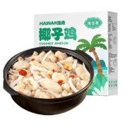 PLUS会员：海南 椰子鸡套餐 1250g 1-3人份*2件