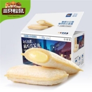 三只松鼠 乳酸菌小伴侣点心 520g